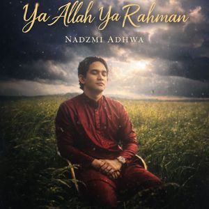 Ya Allah Ya Rahman