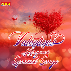 Chham Chham Hui Gaal Me