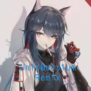 逆时针向-夏星夜(Unicoursium Remix)（Unicoursium remix）