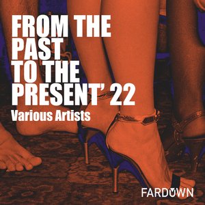 MAKES ME WANNA (4AM EXTENDED VERSION)