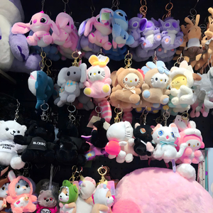 Голубые Глаза