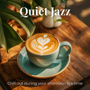 心地良いおしゃれで最高な森カフェ音楽