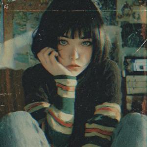 졸라 고독하구만 (Way Too Lonely)