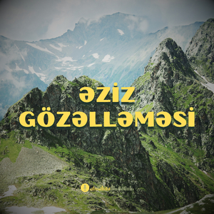 Əziz Gözəlləməsi (Qarazurna Havası)