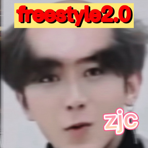 Jonathan freestyle_1