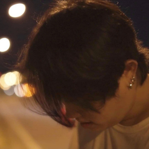 เบื่อเพลงรัก