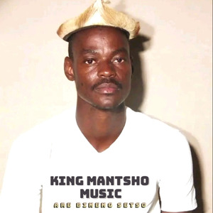 Makoti Le Mokgonyana