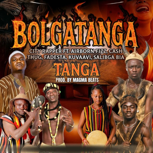 Bolgatanga