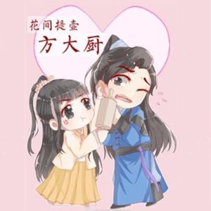 回忆那么伤 钢琴伴奏（翻自 qx）