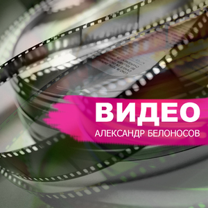 Рассуждения