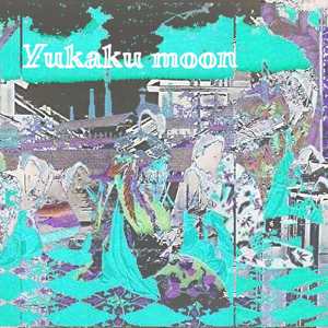 yukaku moon