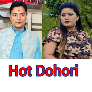 Hot Dohori