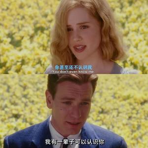 巧合（prod GOAT CREW）