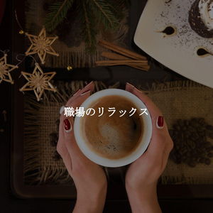 思い出(雨が降っています)