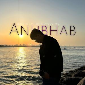 Anubhab