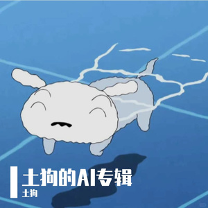 锡皮屋顶上的上帝