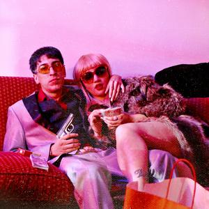 la que no recuerda (feat. benjitalkapone)