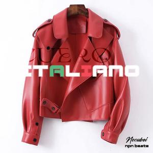 Cuero Italiano (feat. NPN Beatz)