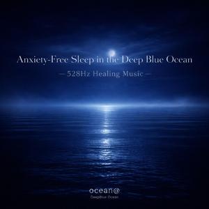 安心だけが残る時間