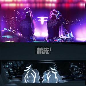 BØRNS-Past Lives（藏先LEE remix）