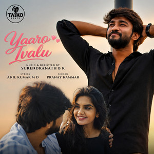 Yaaro Ivalu