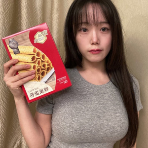 Trying Unusual Fruits