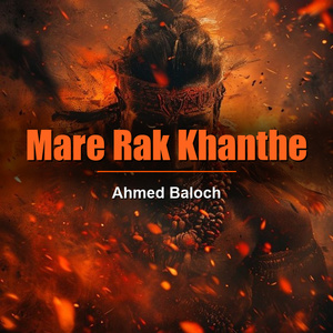Marochi