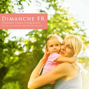 Faure: Penelope Prelude