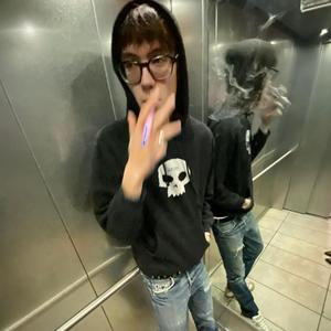 2020 ME (feat. KASPER 939)