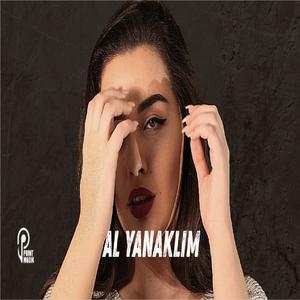 AL YANAKLIM