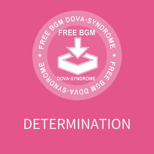 DETERMINATION