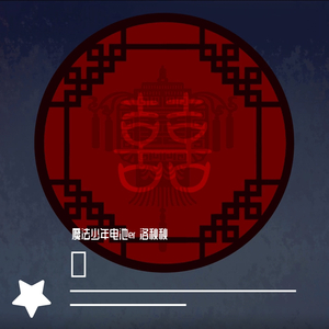 囍-两只小可爱.Ver