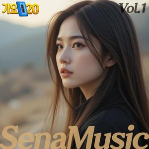 그리움만 남아서