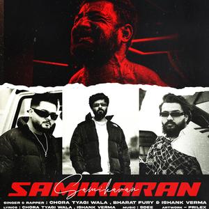 SAMIKARAN (feat. Chora Tyagi Wala & Bharat Fury)