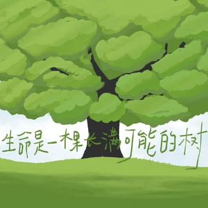 《夏日终极浪漫》