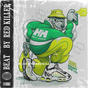 [FREE] 惊讶 no melody Type Beat