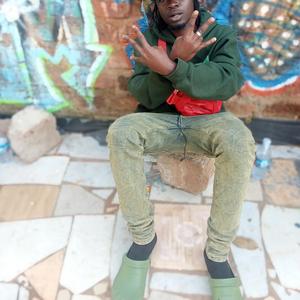 Nkwagara nstrumental