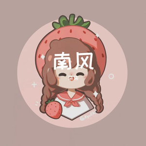 你就不要想起我_拾柒°(2)_20220423_161308