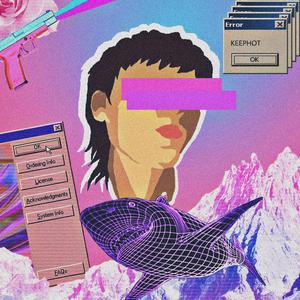 自我觉醒（prod by CHXX）