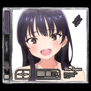 免费 | R&B Type Beat “ 我心中美好的东西 ”