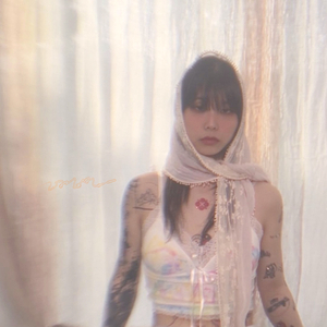 일렁임 (feat. HEEE)