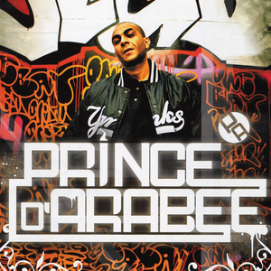 Aywa (feat. Jango Jack)