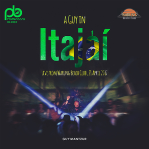 Children With No Name (Dub Version) [Feat. Kamila]