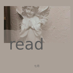 偏星（翻自 七月）