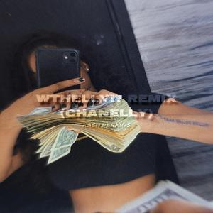 WTHELLY?! (CHANELLY)