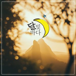 미세먼지로 덮인 봄