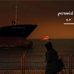 perennial 伴奏
