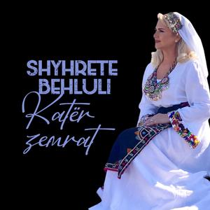 Katër zemrat (feat. Shyhrete Behluli)