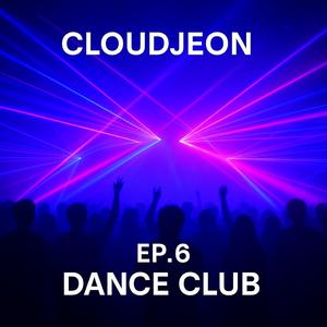 네 꿈을 펼쳐라