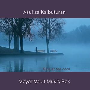 Magsasayaw ka (Will you dance)